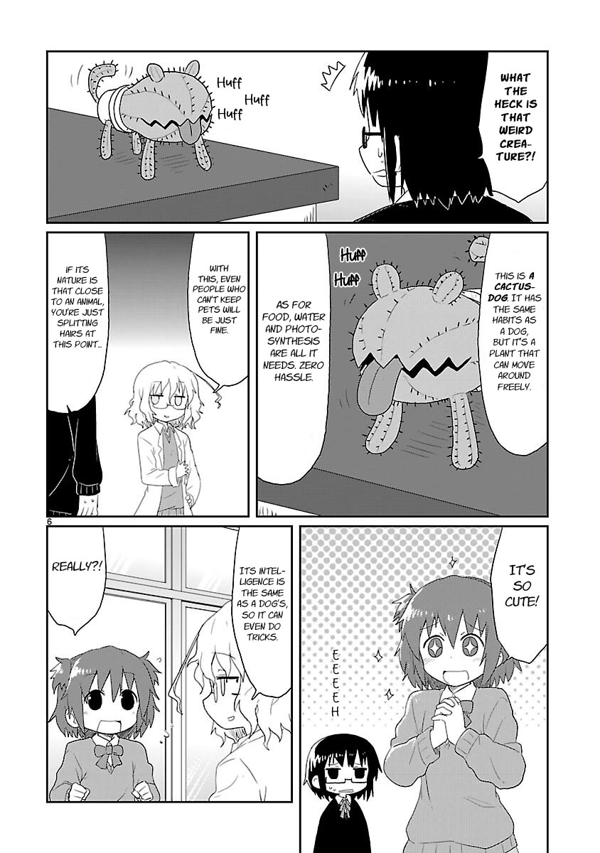 Kagaku Chop chapter 18 page 6