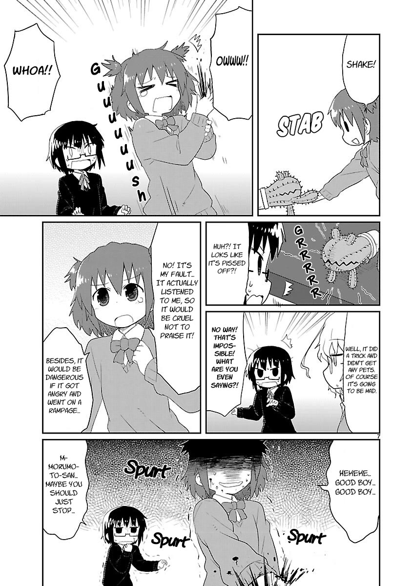 Kagaku Chop chapter 18 page 7