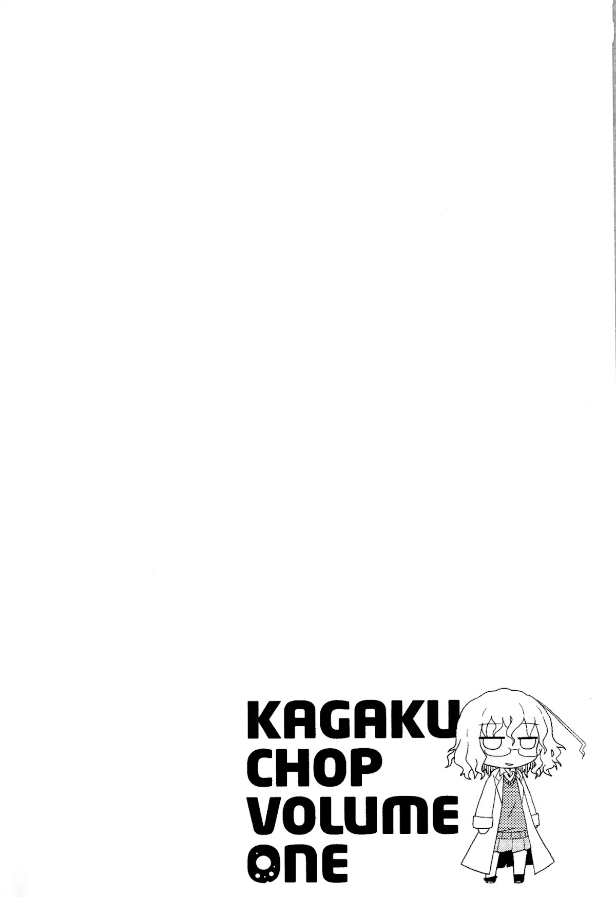 Kagaku Chop chapter 2 page 12