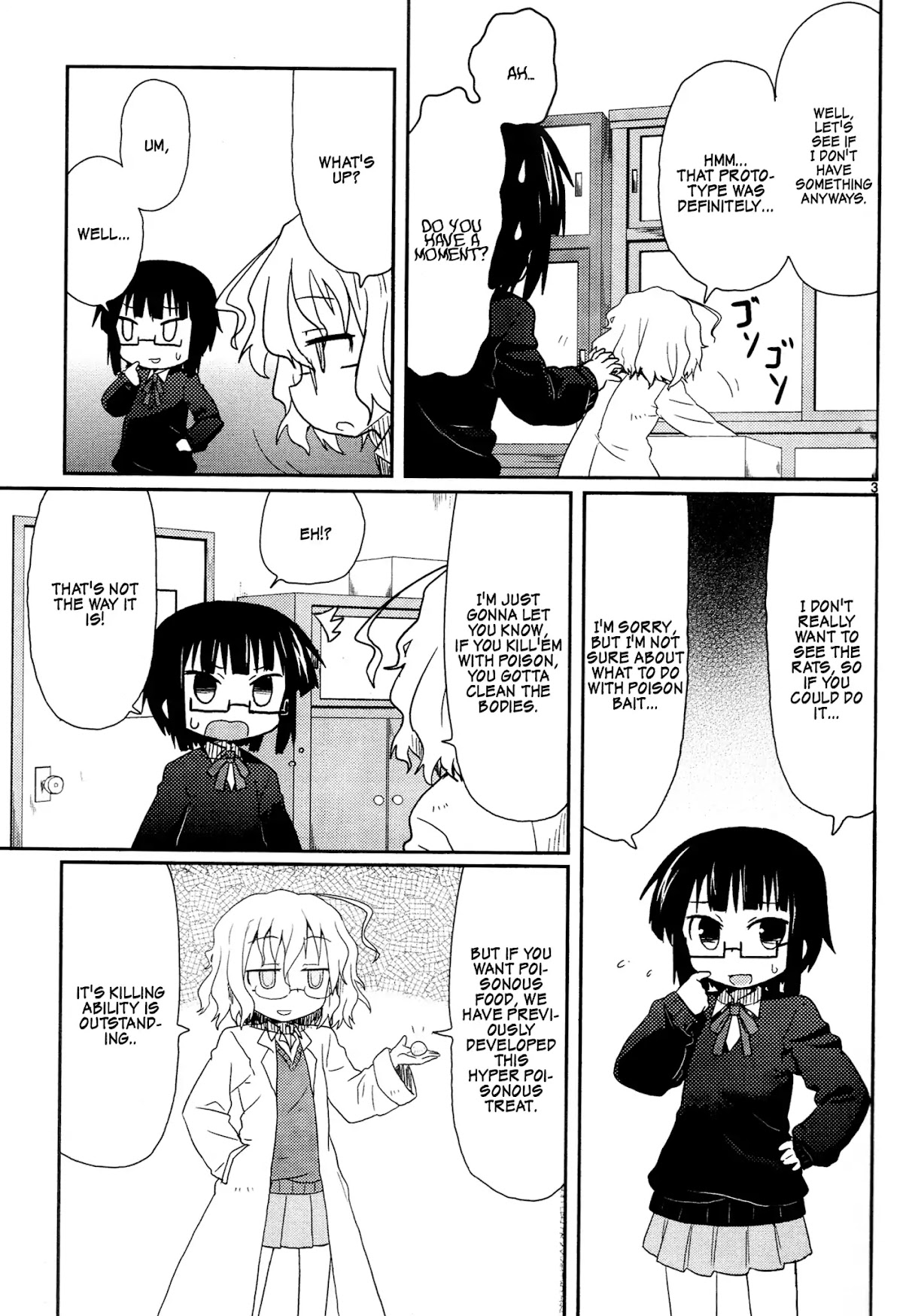 Kagaku Chop chapter 2 page 5