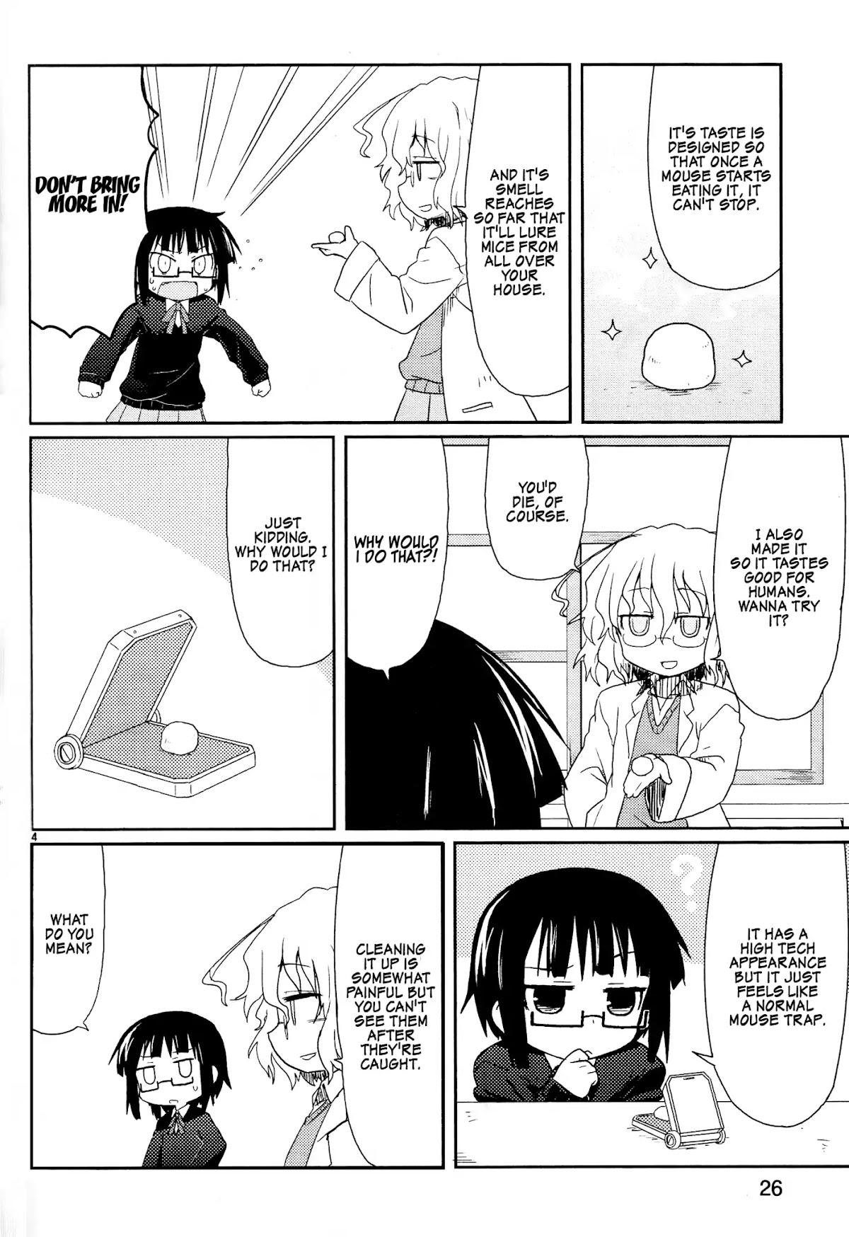 Kagaku Chop chapter 2 page 6