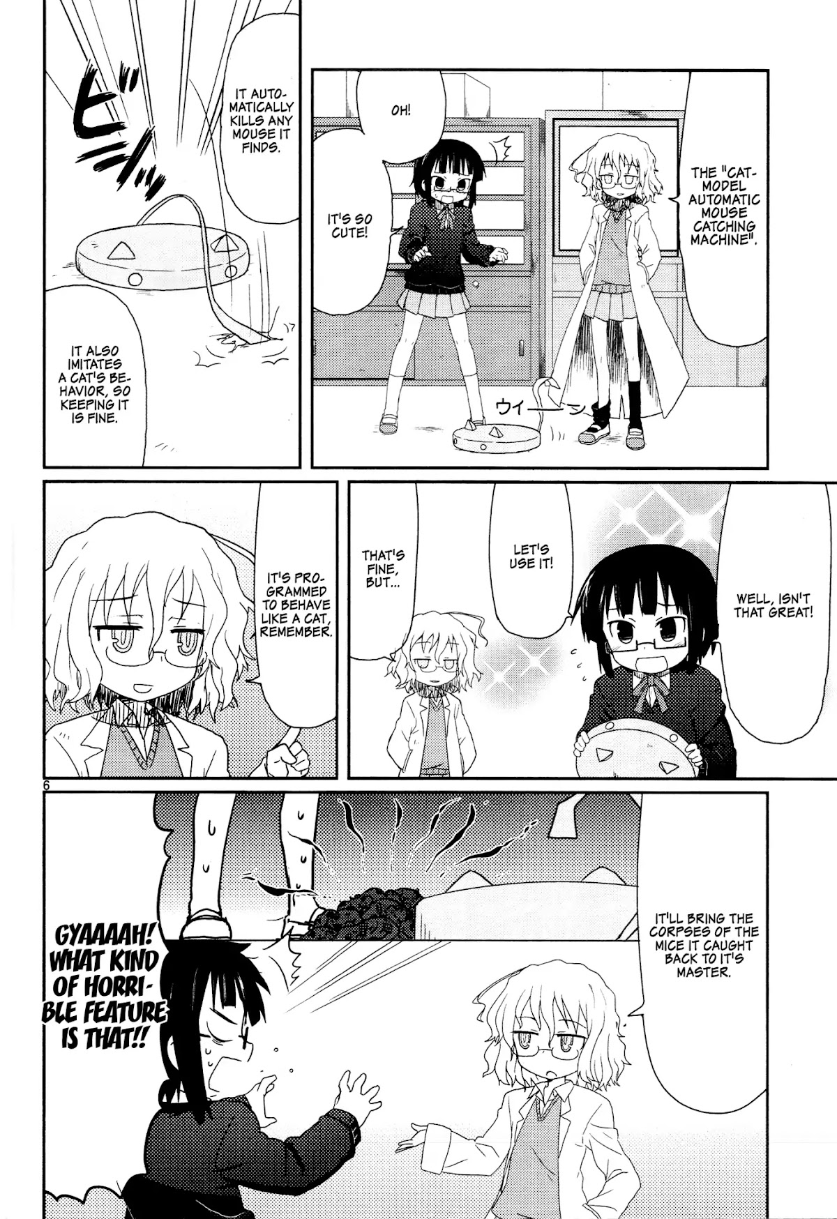 Kagaku Chop chapter 2 page 8