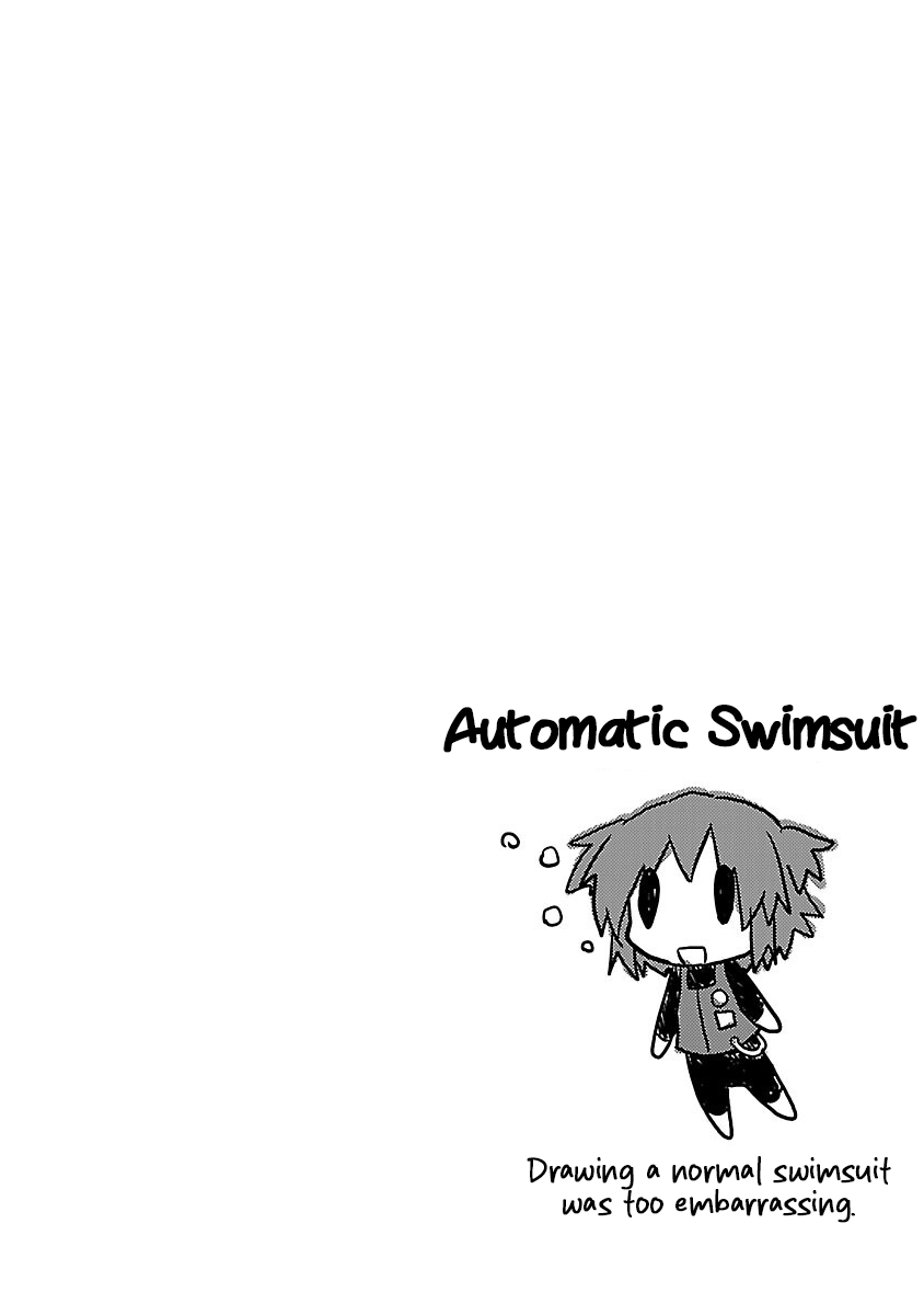 Kagaku Chop chapter 20 page 10