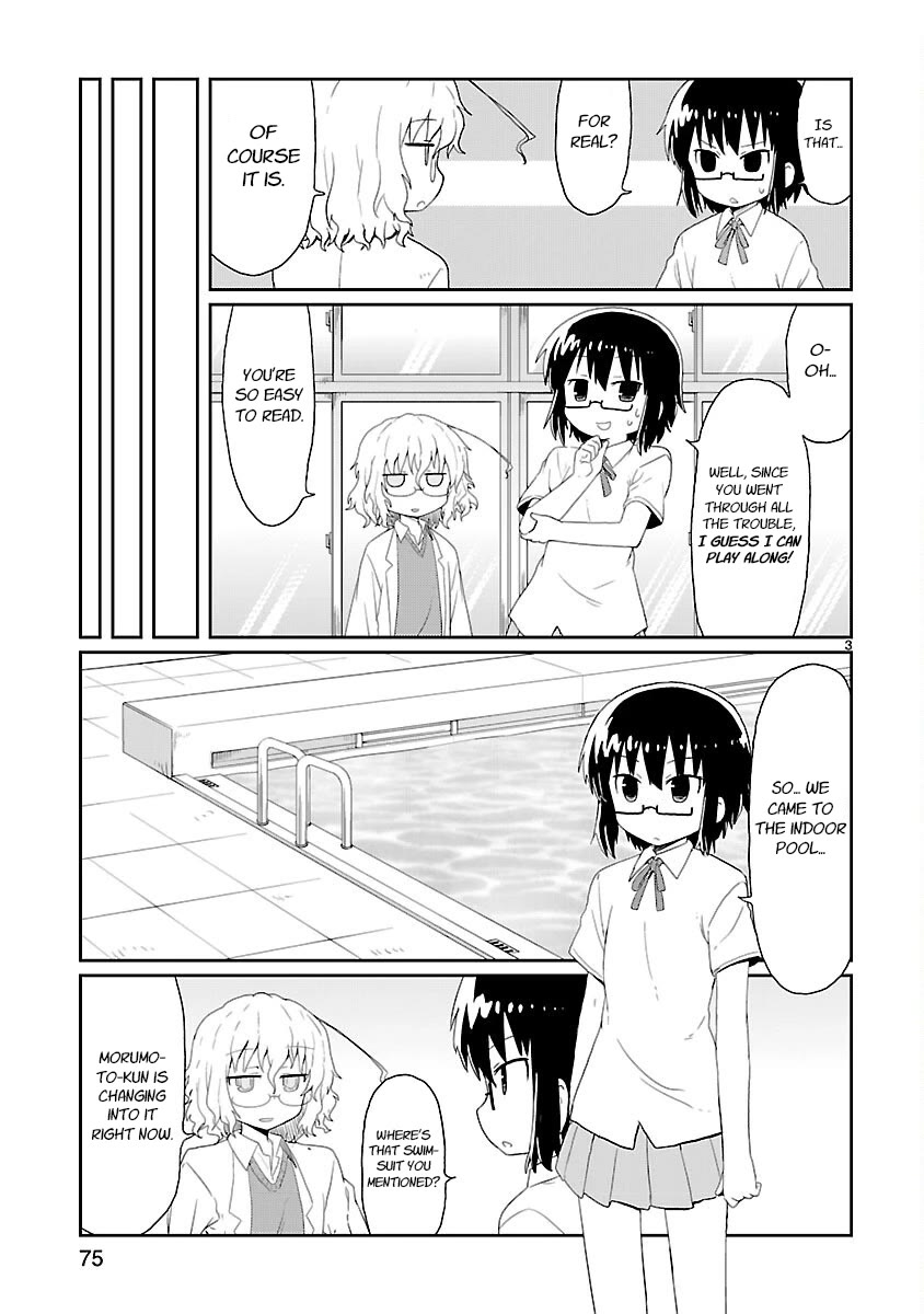 Kagaku Chop chapter 20 page 3