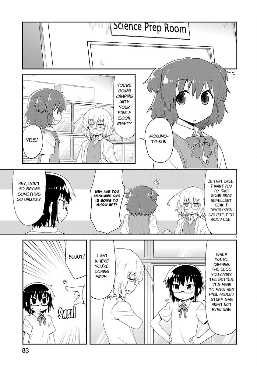 Kagaku Chop chapter 21 page 1