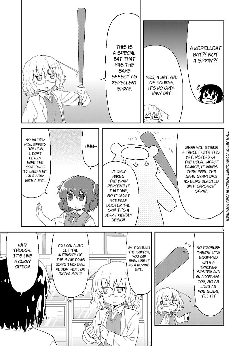 Kagaku Chop chapter 21 page 3