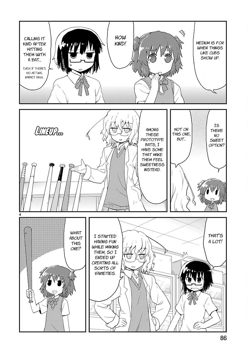 Kagaku Chop chapter 21 page 4