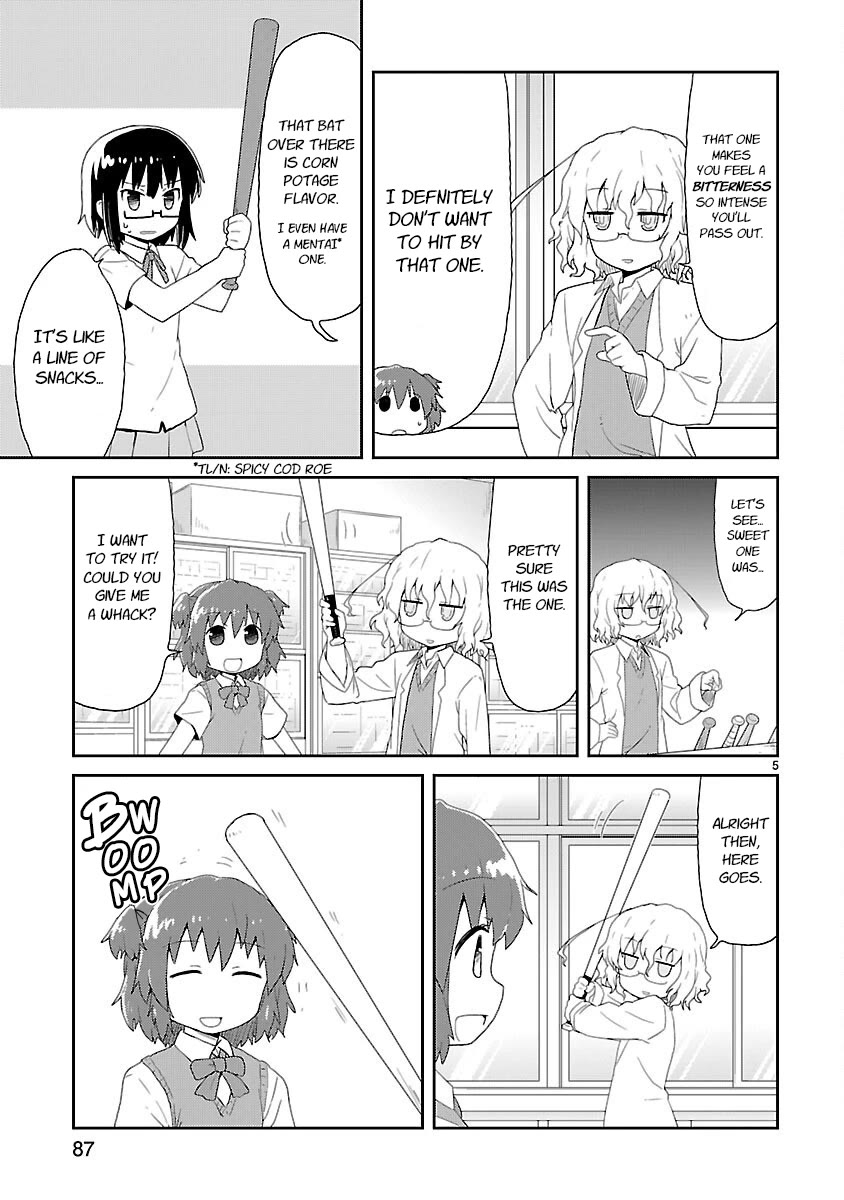 Kagaku Chop chapter 21 page 5