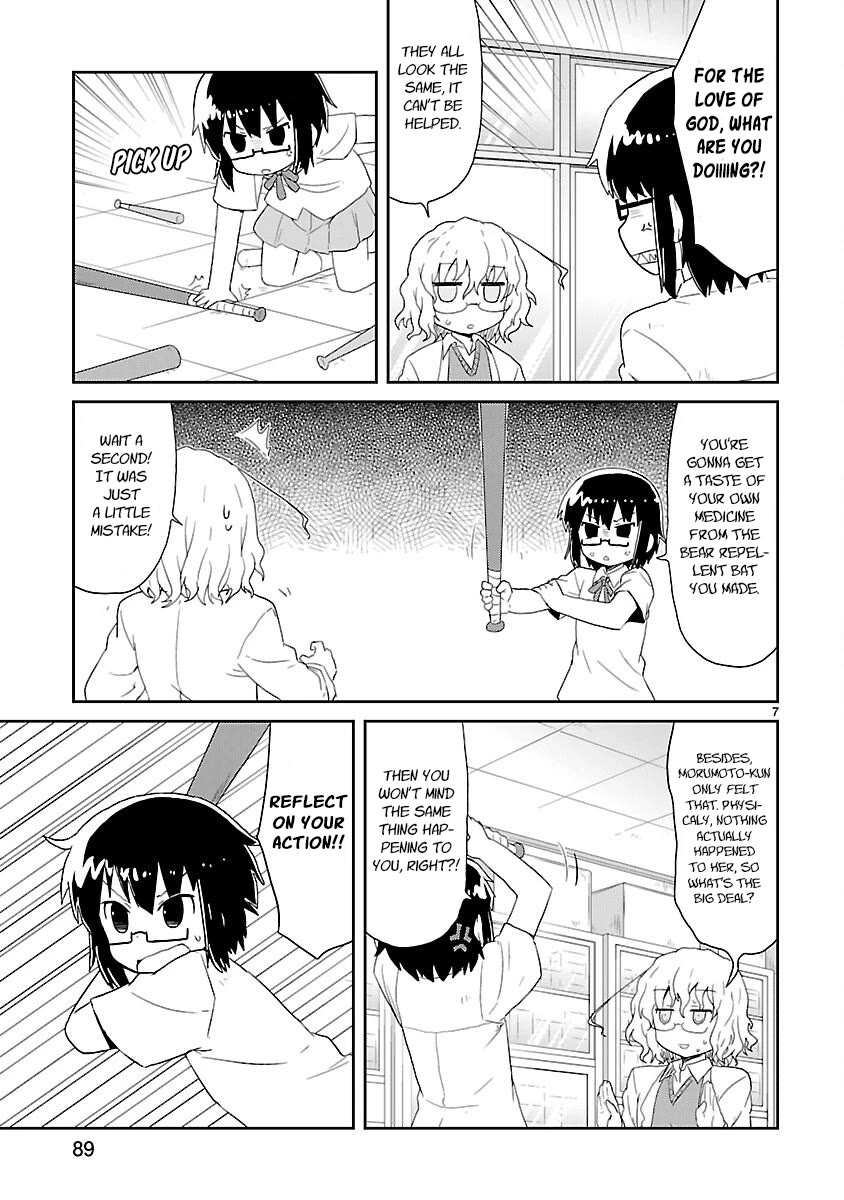 Kagaku Chop chapter 21 page 7