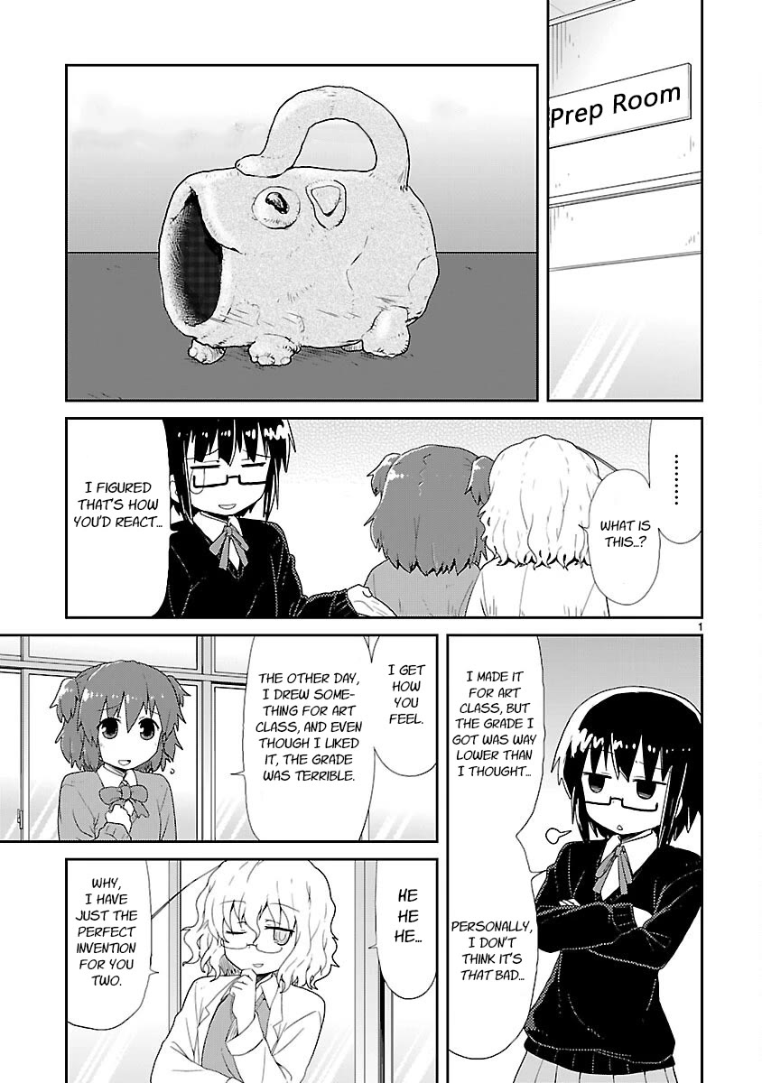 Kagaku Chop chapter 22 page 1