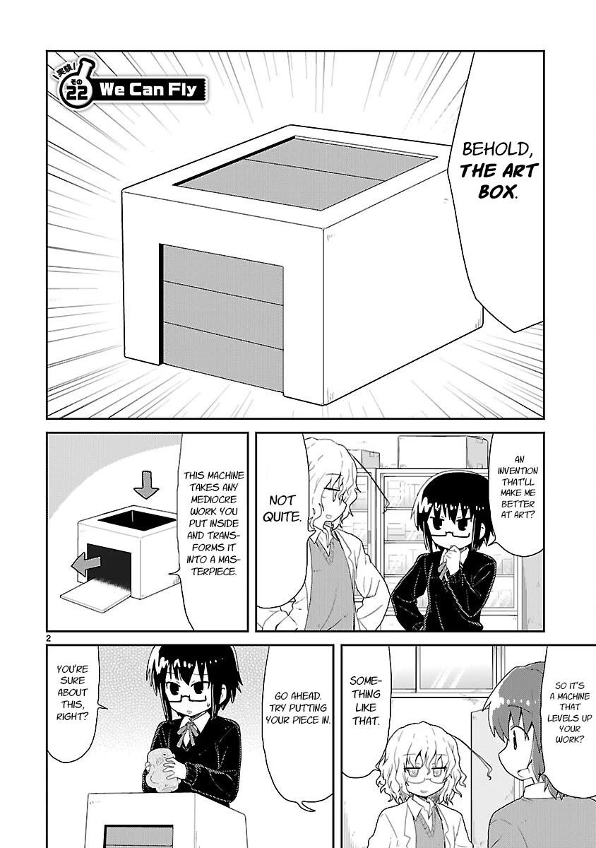 Kagaku Chop chapter 22 page 2