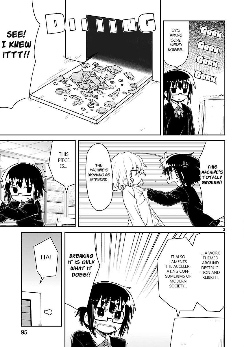 Kagaku Chop chapter 22 page 3