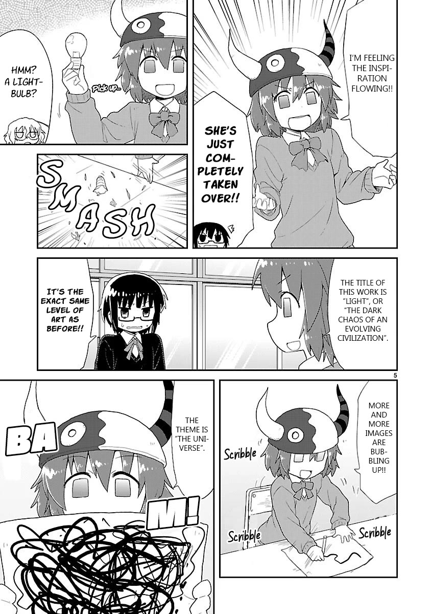 Kagaku Chop chapter 22 page 5