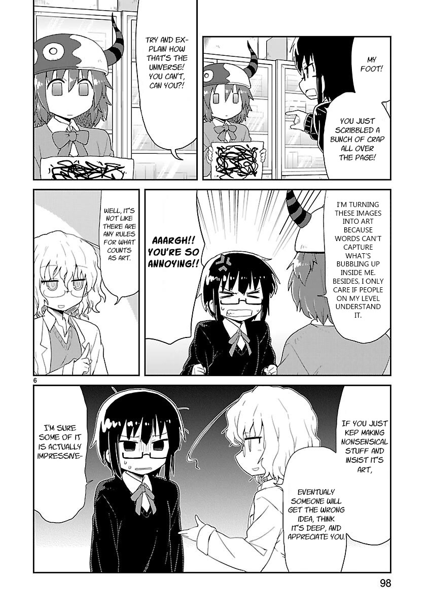 Kagaku Chop chapter 22 page 6