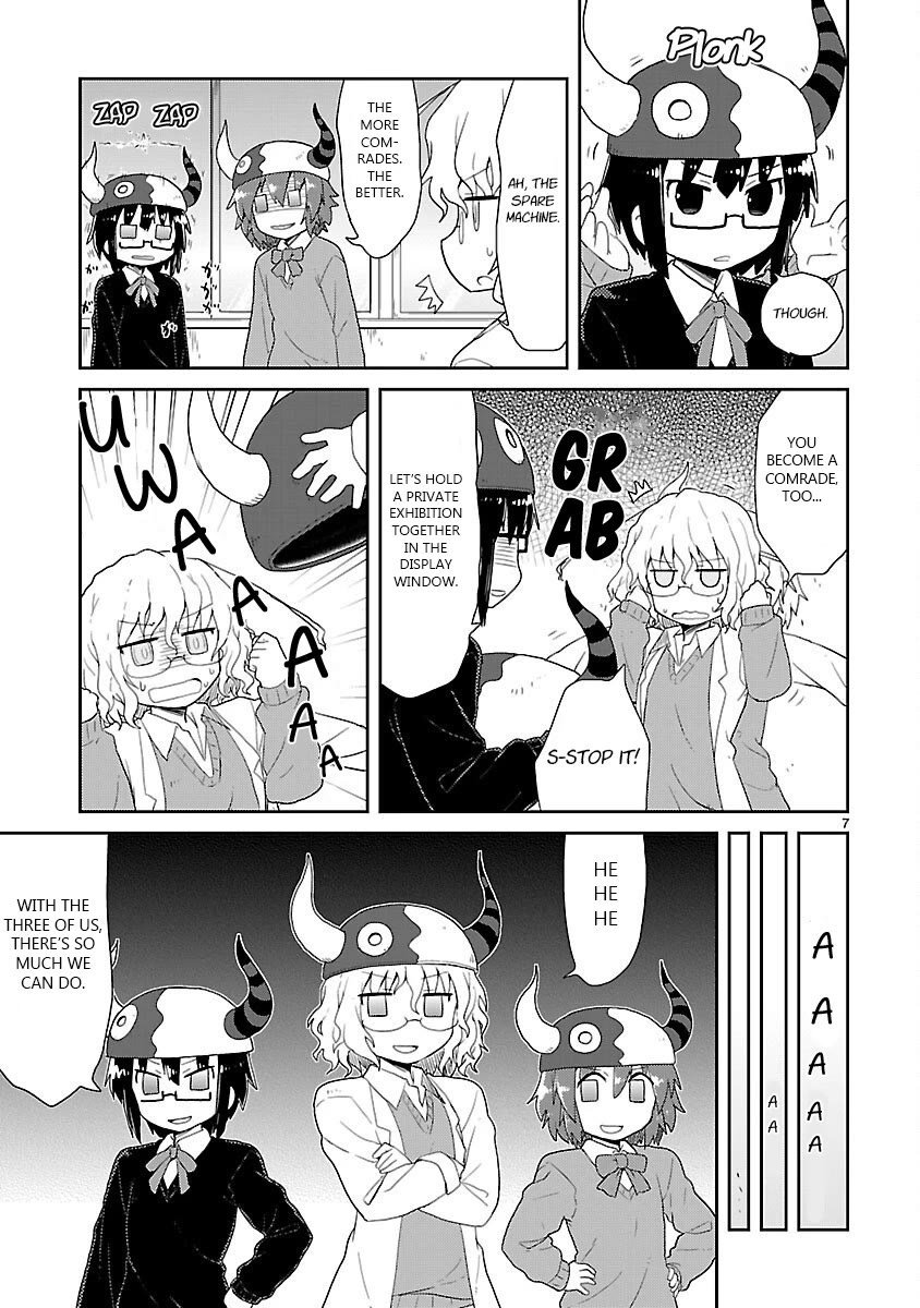 Kagaku Chop chapter 22 page 7