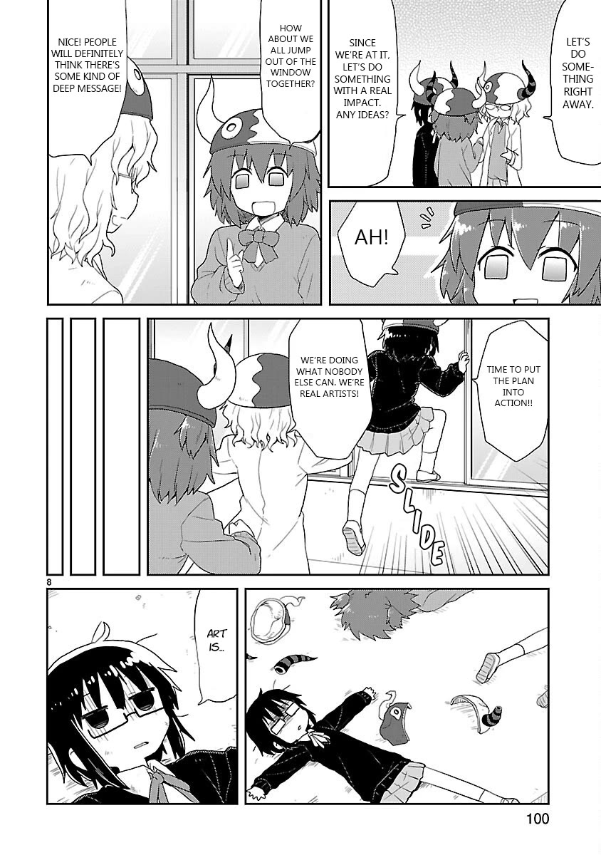 Kagaku Chop chapter 22 page 8