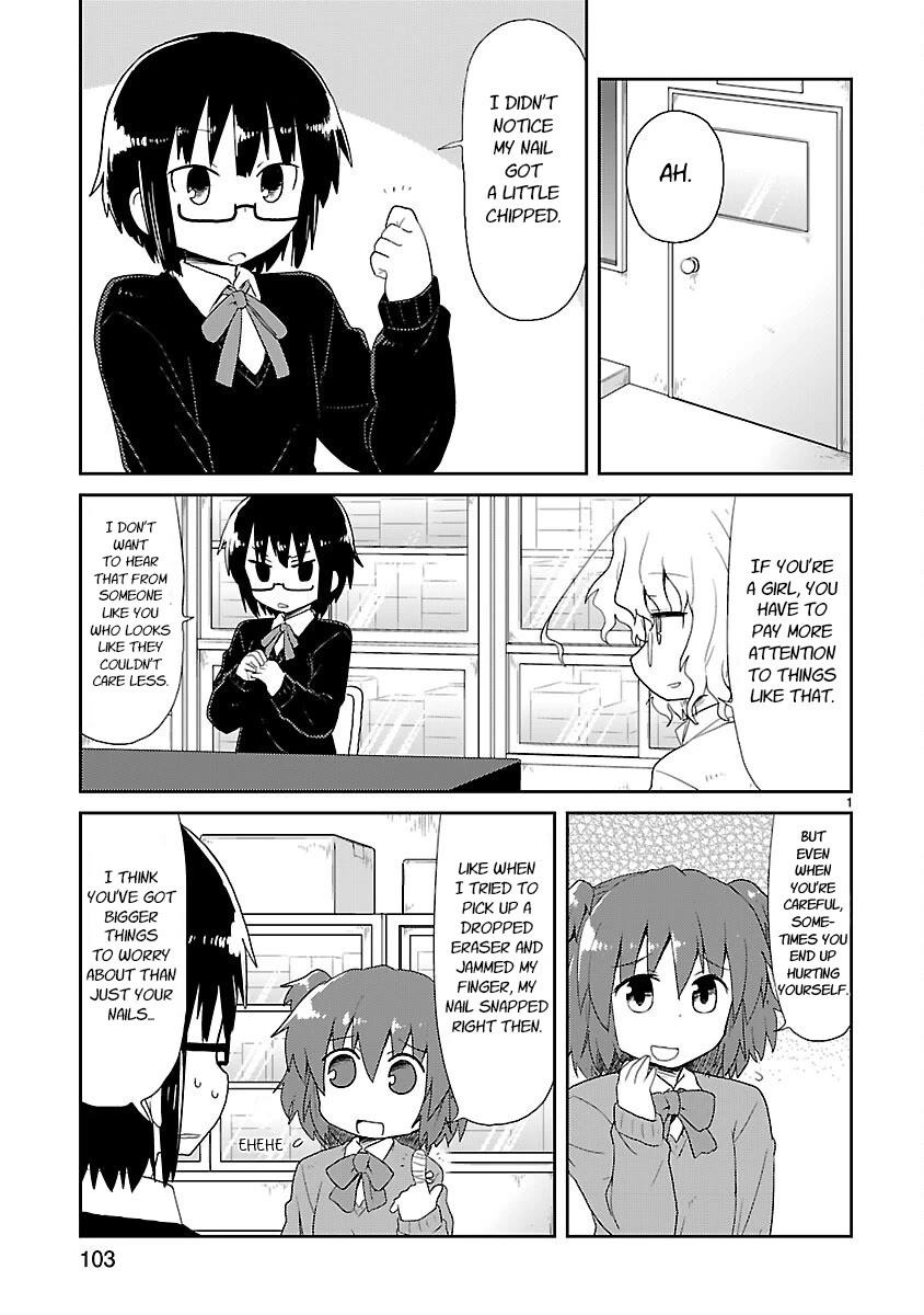 Kagaku Chop chapter 23 page 1