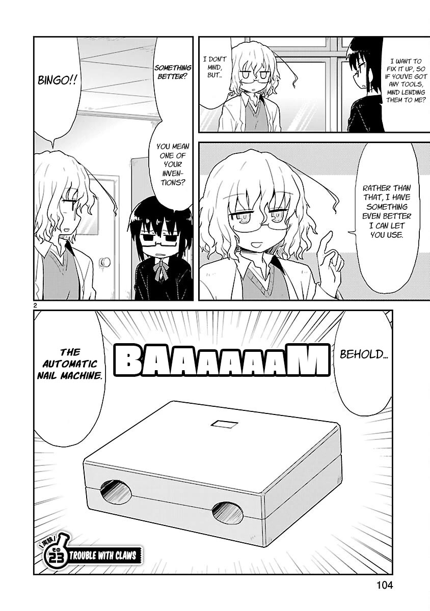 Kagaku Chop chapter 23 page 2