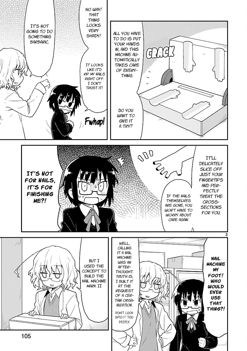 Kagaku Chop chapter 23 page 3