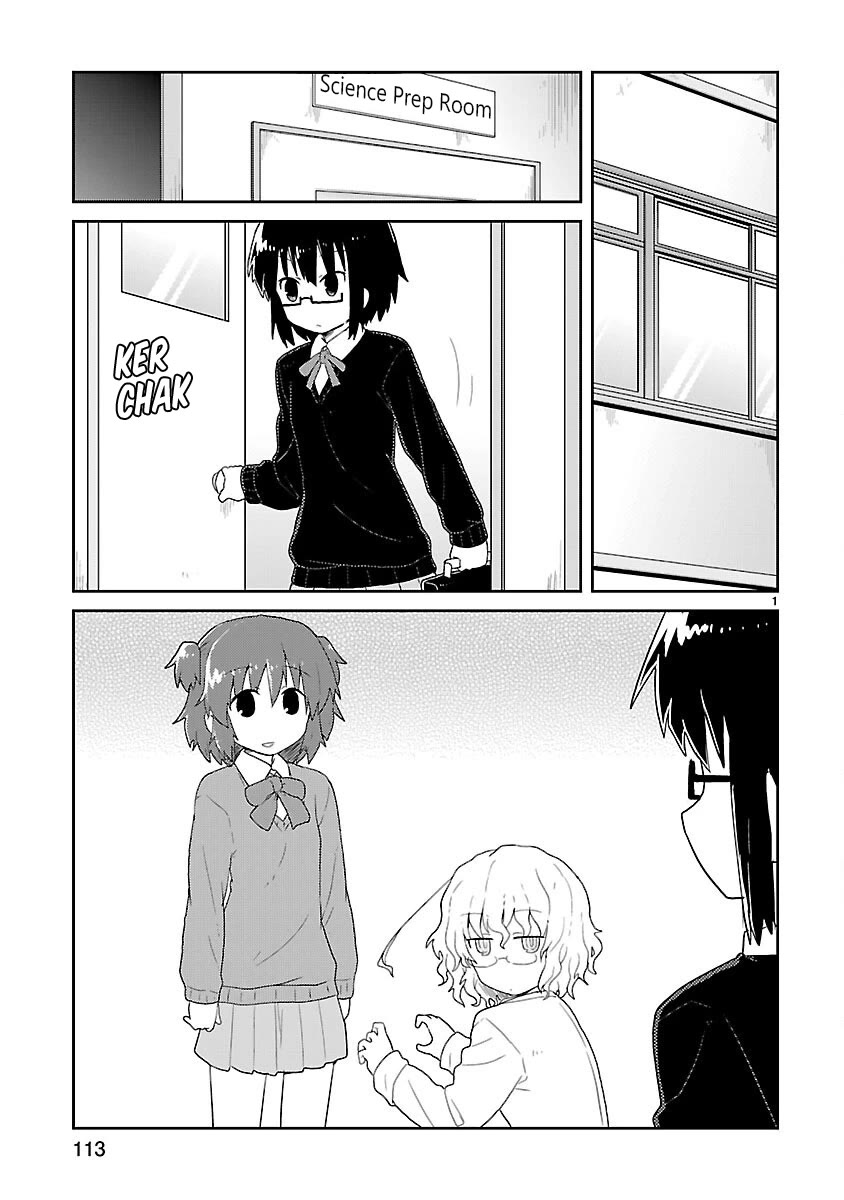 Kagaku Chop chapter 24 page 1