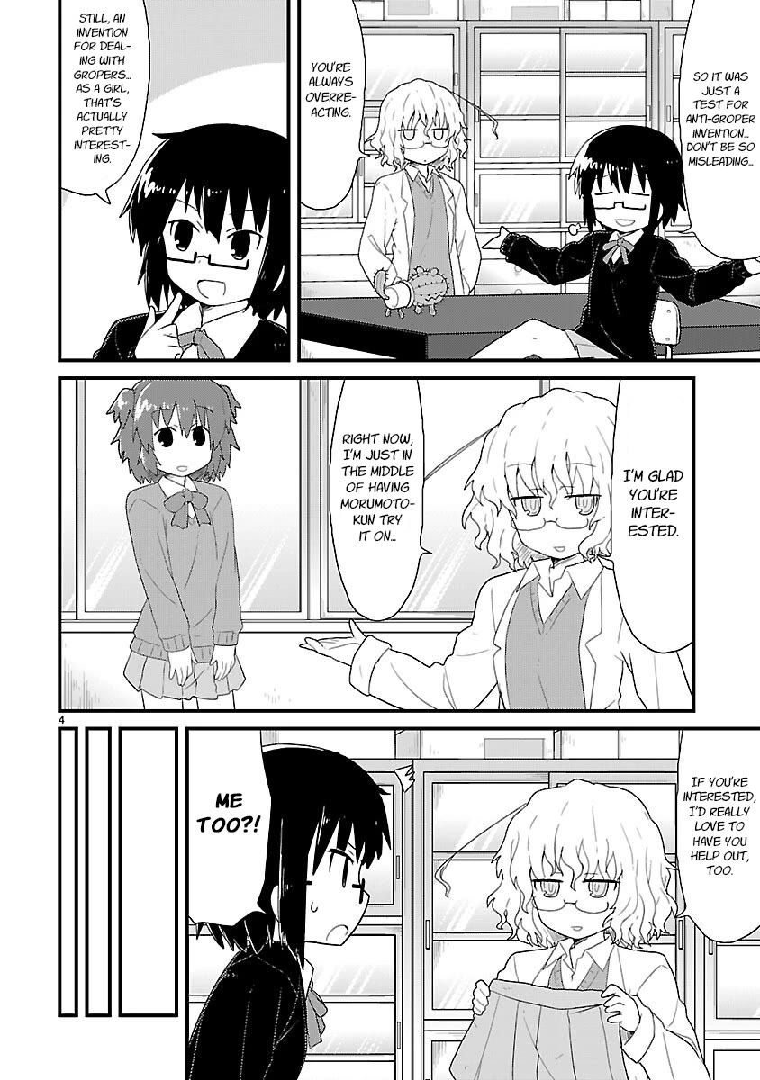 Kagaku Chop chapter 24 page 4