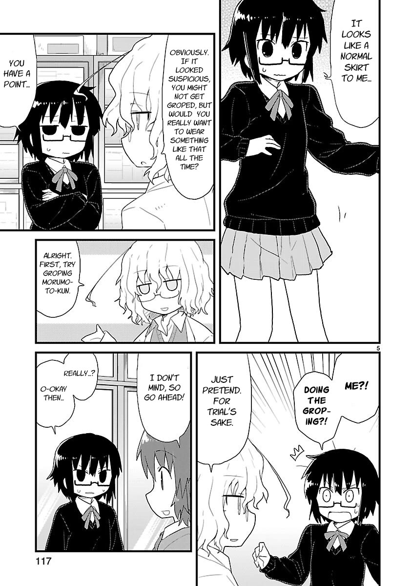 Kagaku Chop chapter 24 page 5