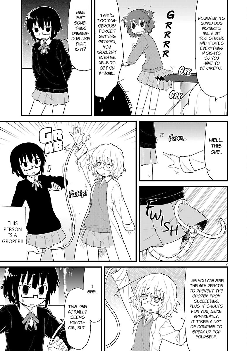 Kagaku Chop chapter 24 page 7