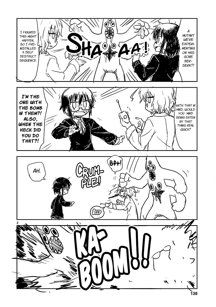 Kagaku Chop chapter 25.5 page 2