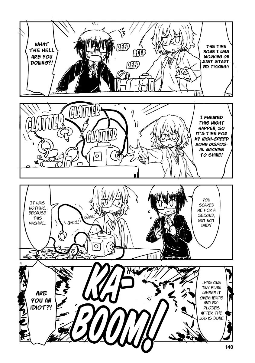 Kagaku Chop chapter 25.5 page 4