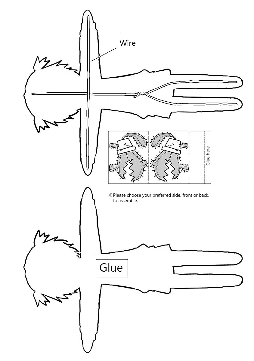 Kagaku Chop chapter 25.5 page 8