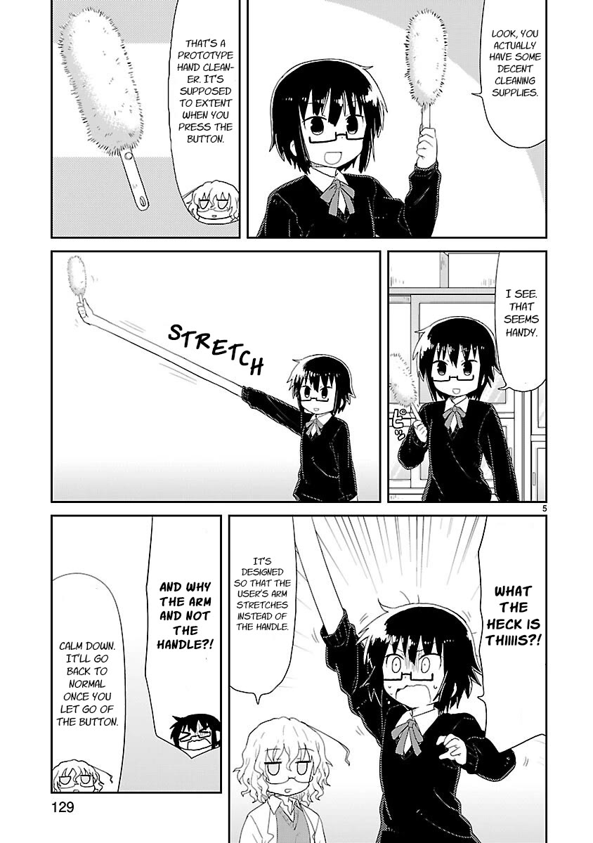 Kagaku Chop chapter 25 page 5