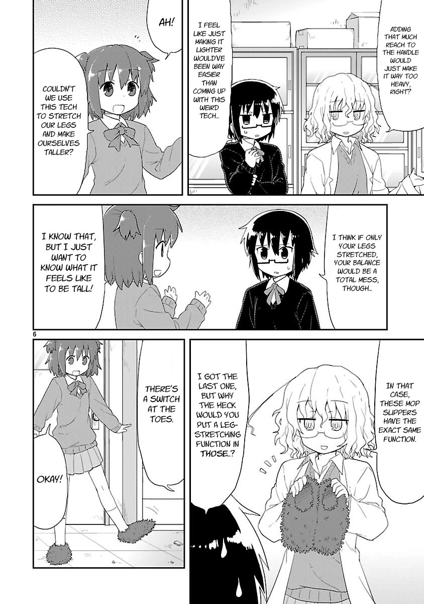 Kagaku Chop chapter 25 page 6