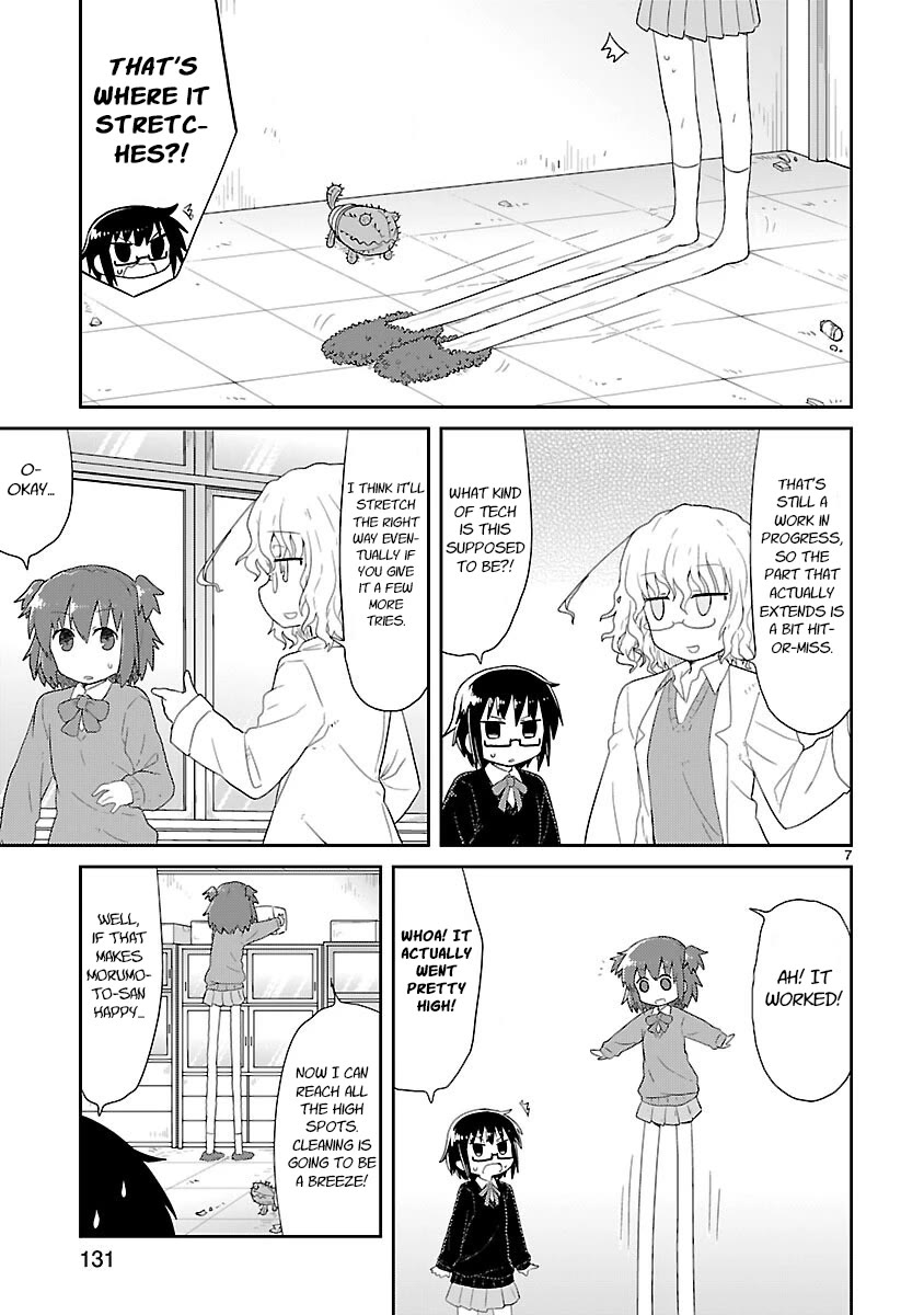 Kagaku Chop chapter 25 page 7