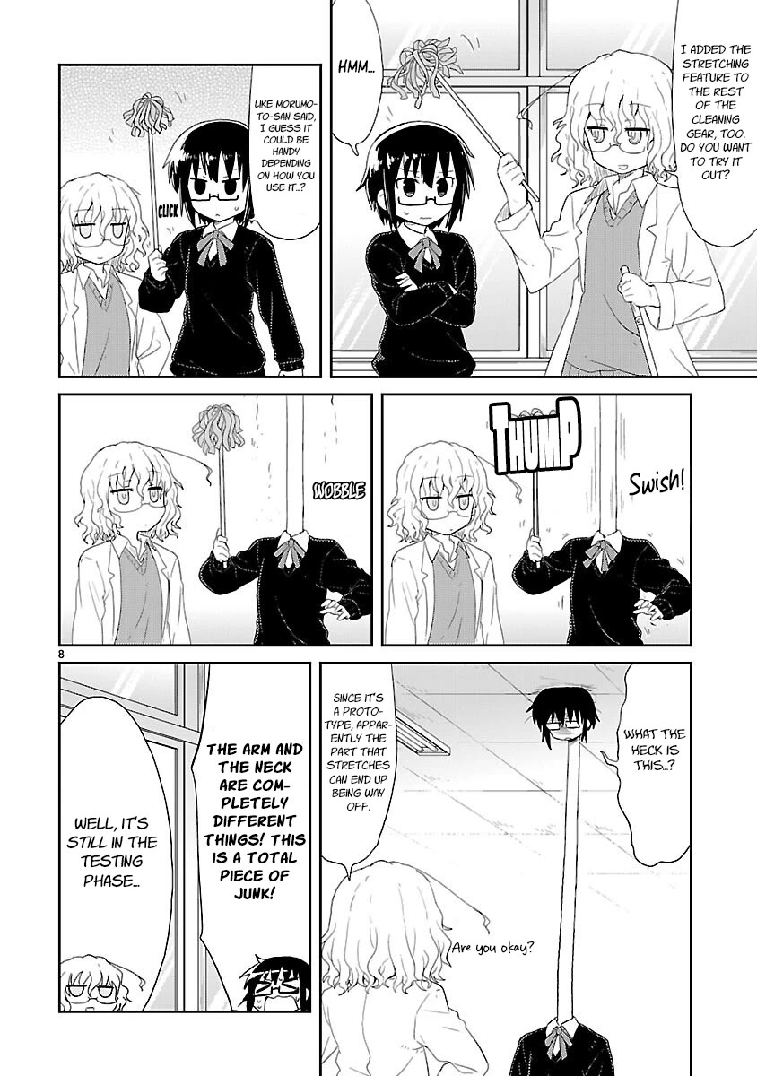 Kagaku Chop chapter 25 page 8