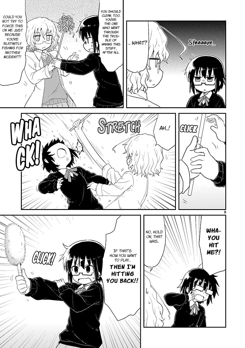 Kagaku Chop chapter 25 page 9