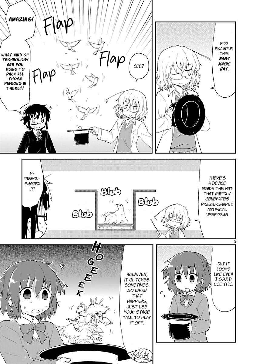 Kagaku Chop chapter 26 page 3