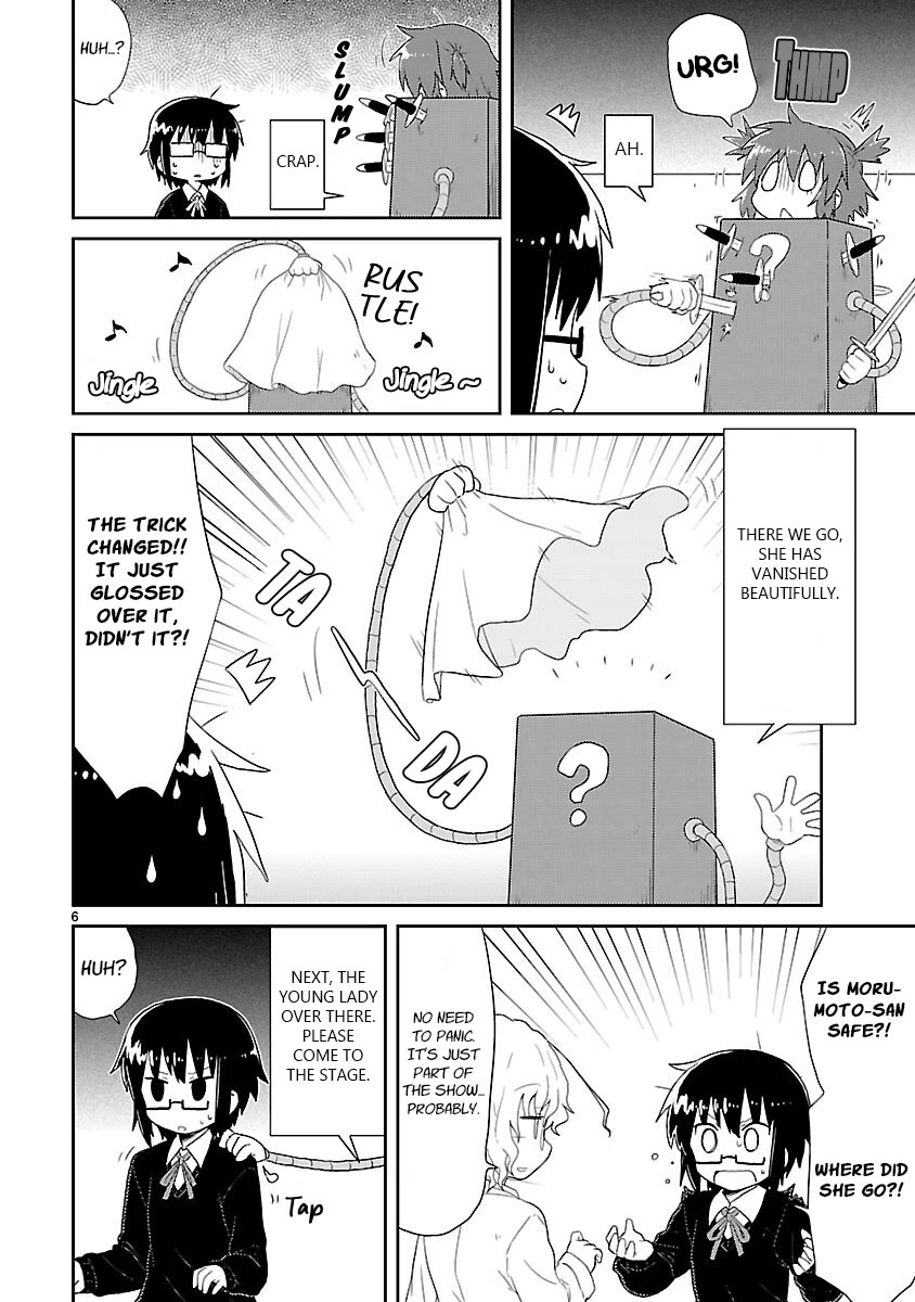 Kagaku Chop chapter 26 page 6