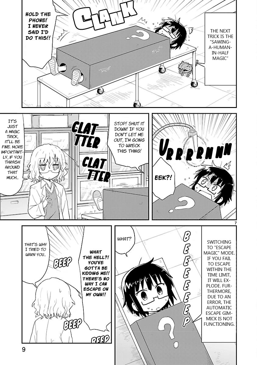 Kagaku Chop chapter 26 page 7