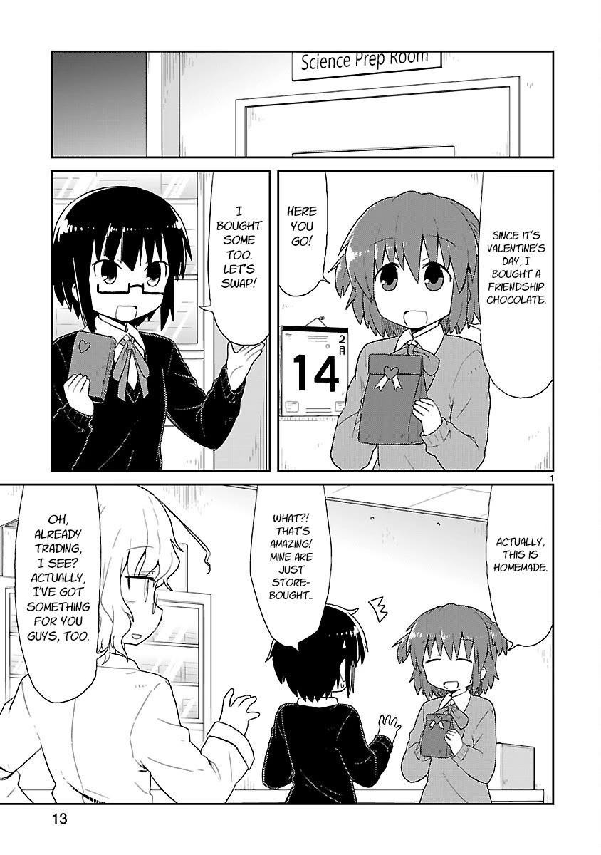 Kagaku Chop chapter 27 page 1