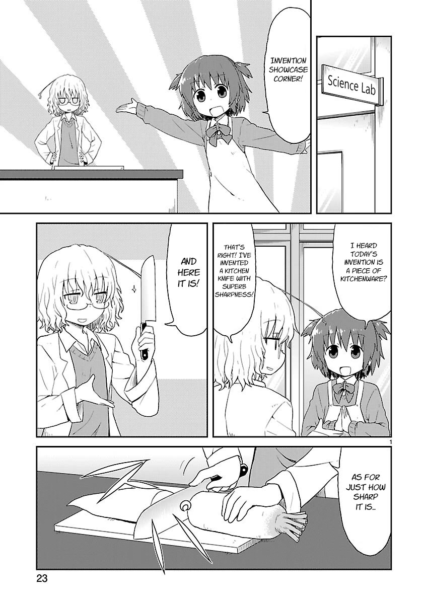 Kagaku Chop chapter 28 page 1