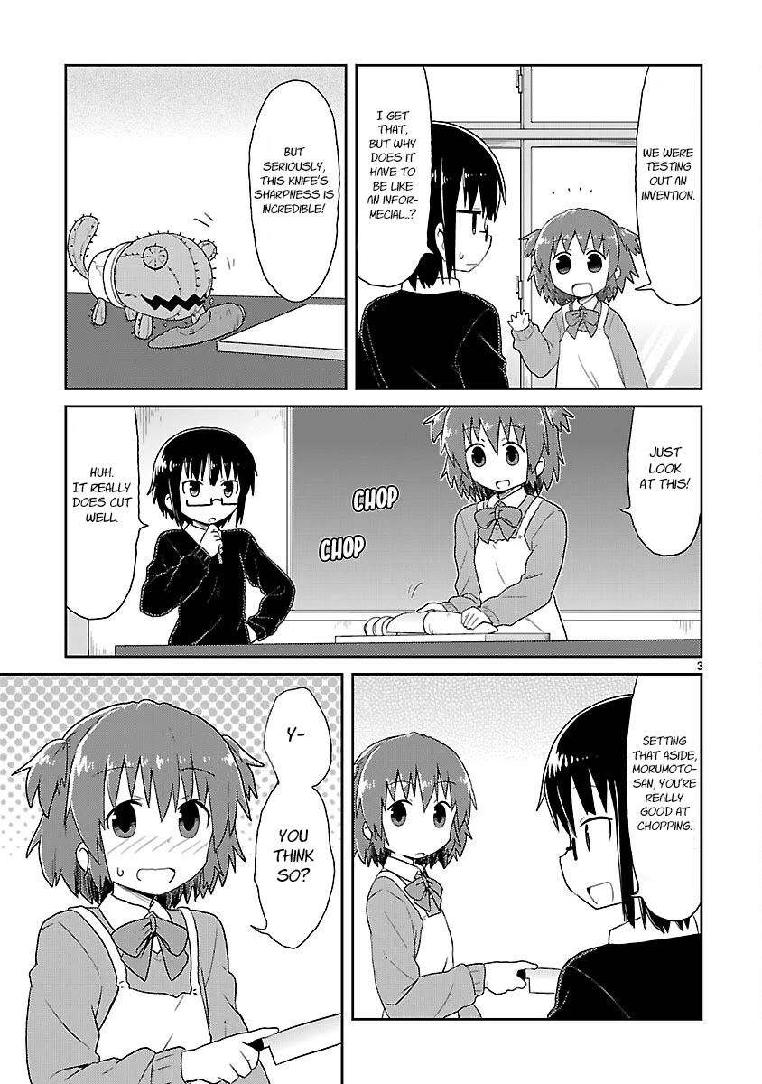 Kagaku Chop chapter 28 page 3