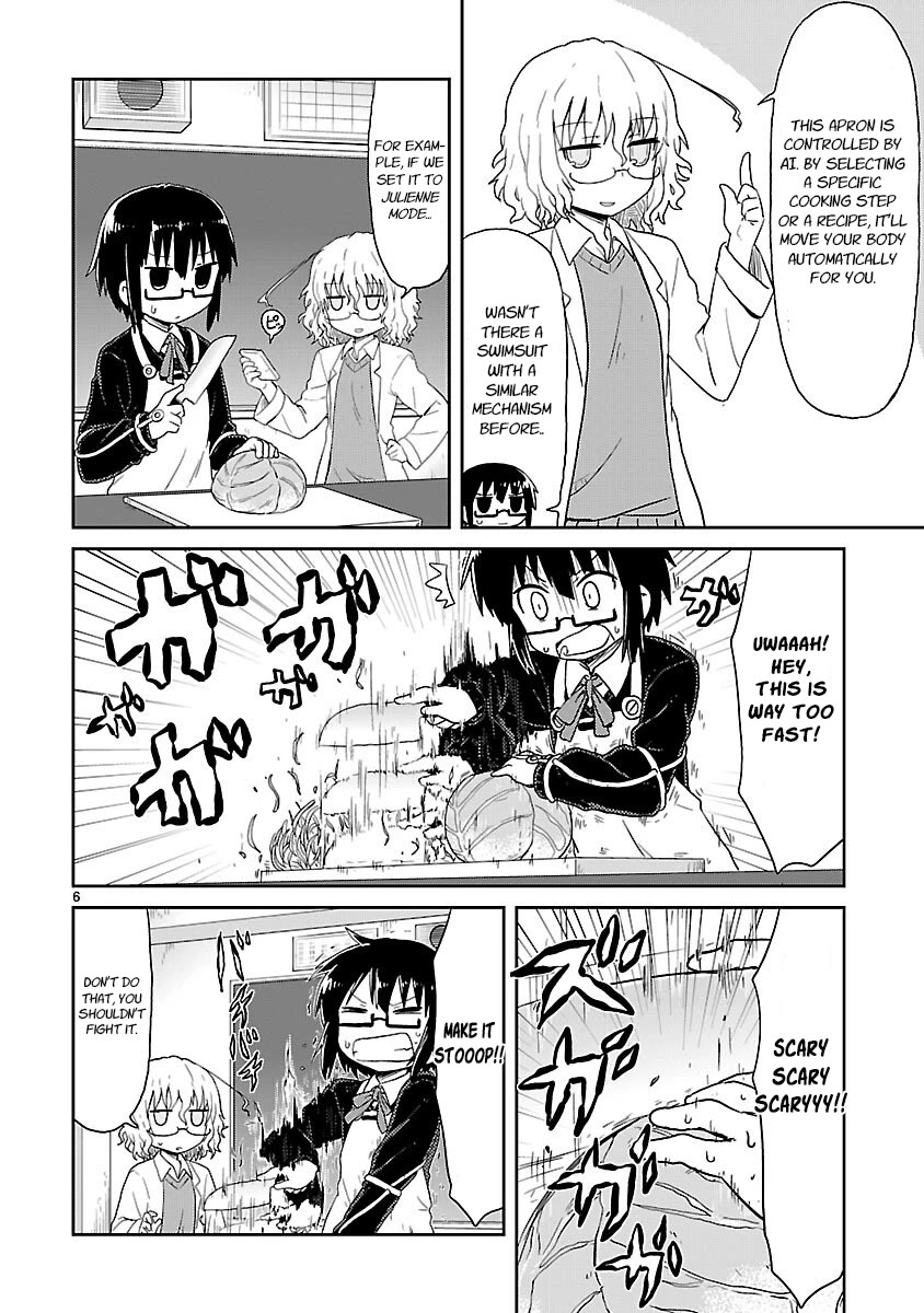 Kagaku Chop chapter 28 page 6