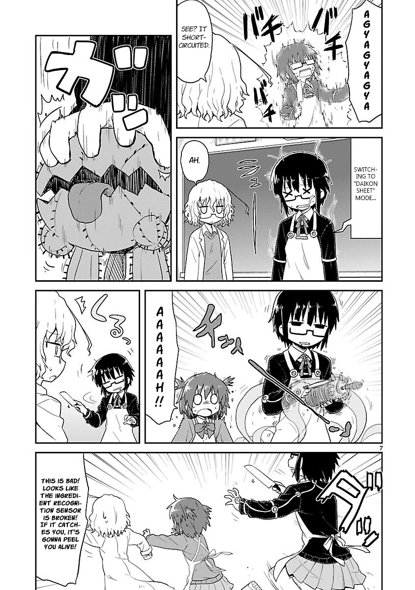 Kagaku Chop chapter 28 page 7