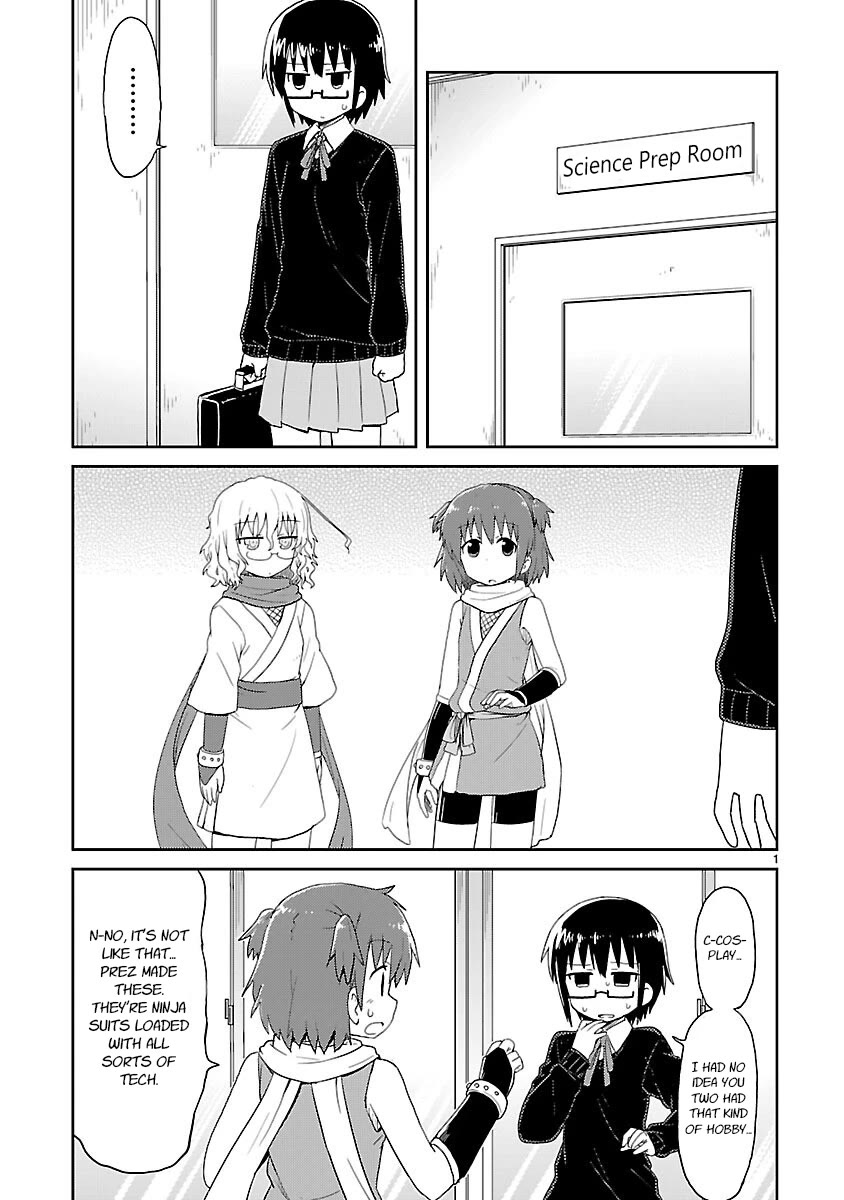 Kagaku Chop chapter 29 page 1