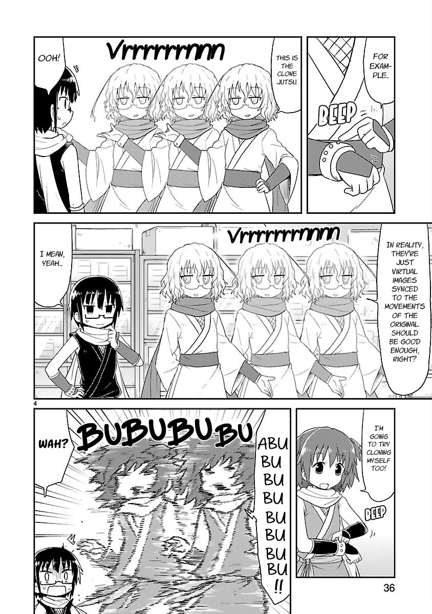 Kagaku Chop chapter 29 page 4