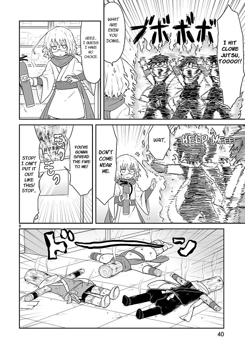 Kagaku Chop chapter 29 page 8