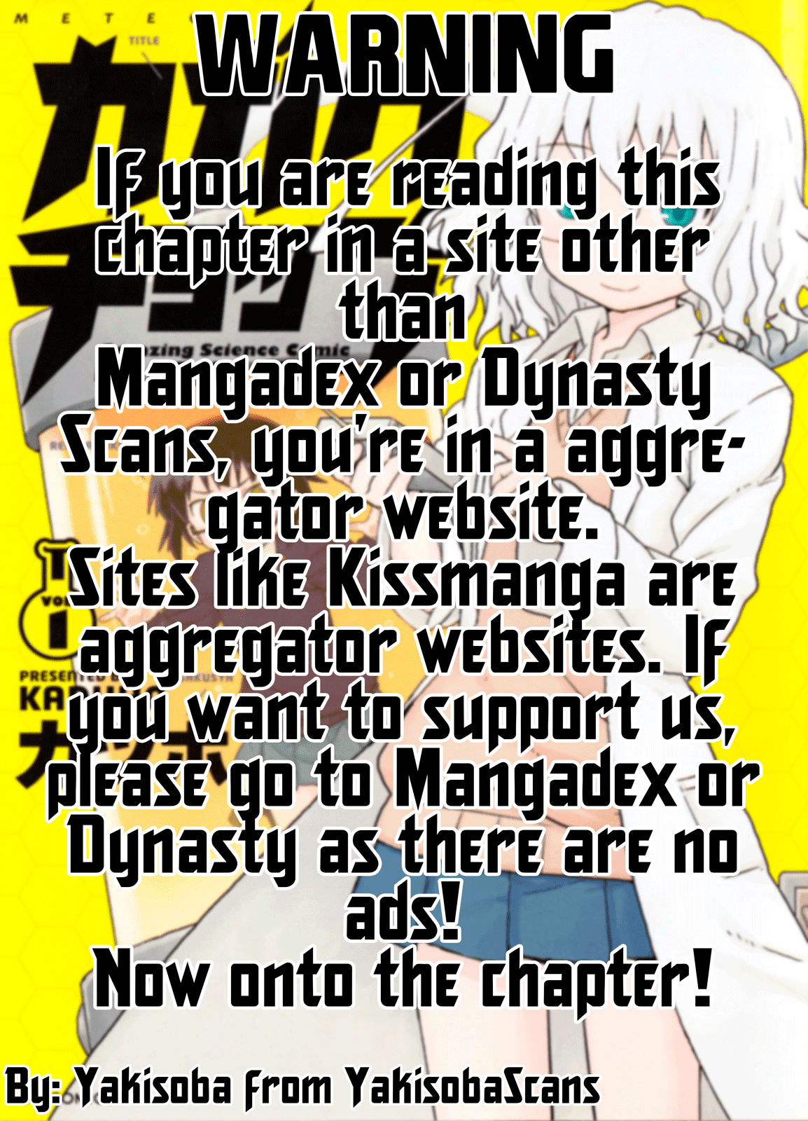 Kagaku Chop chapter 3 page 1