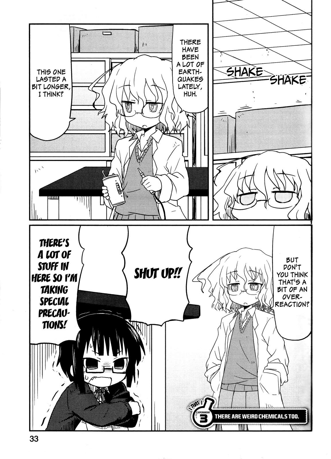 Kagaku Chop chapter 3 page 3