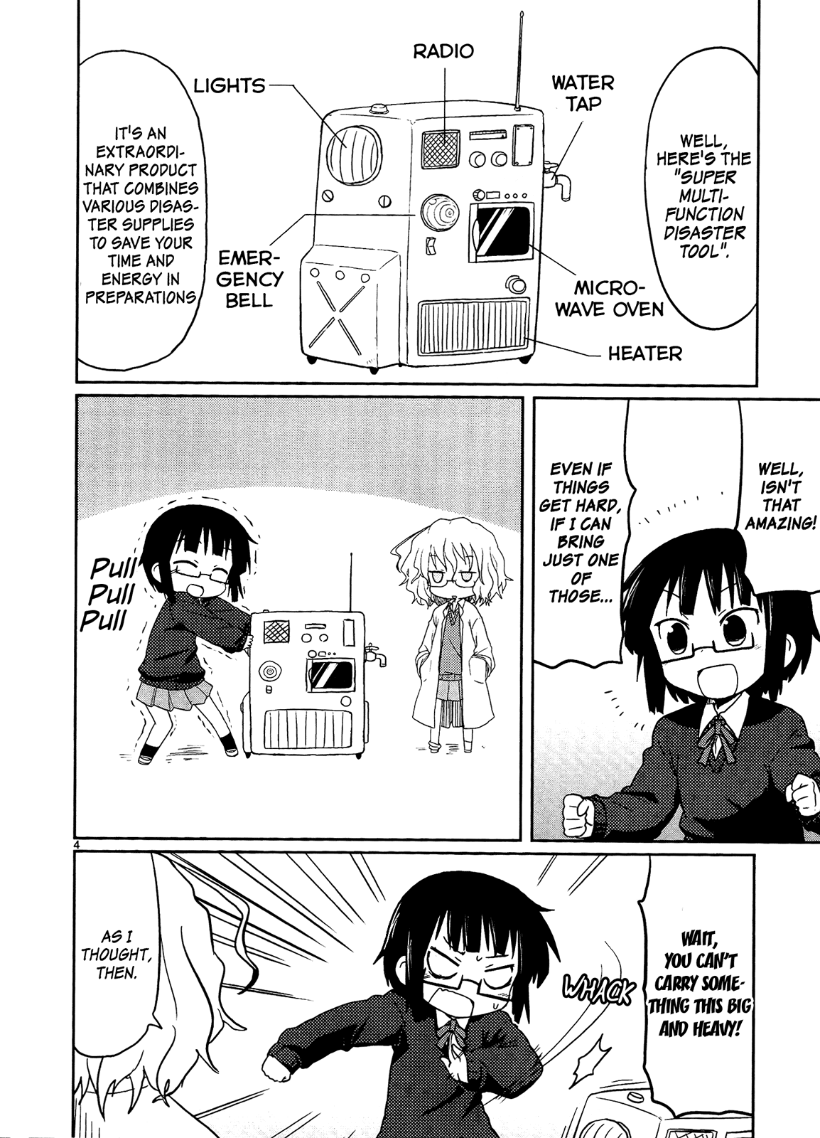 Kagaku Chop chapter 3 page 6