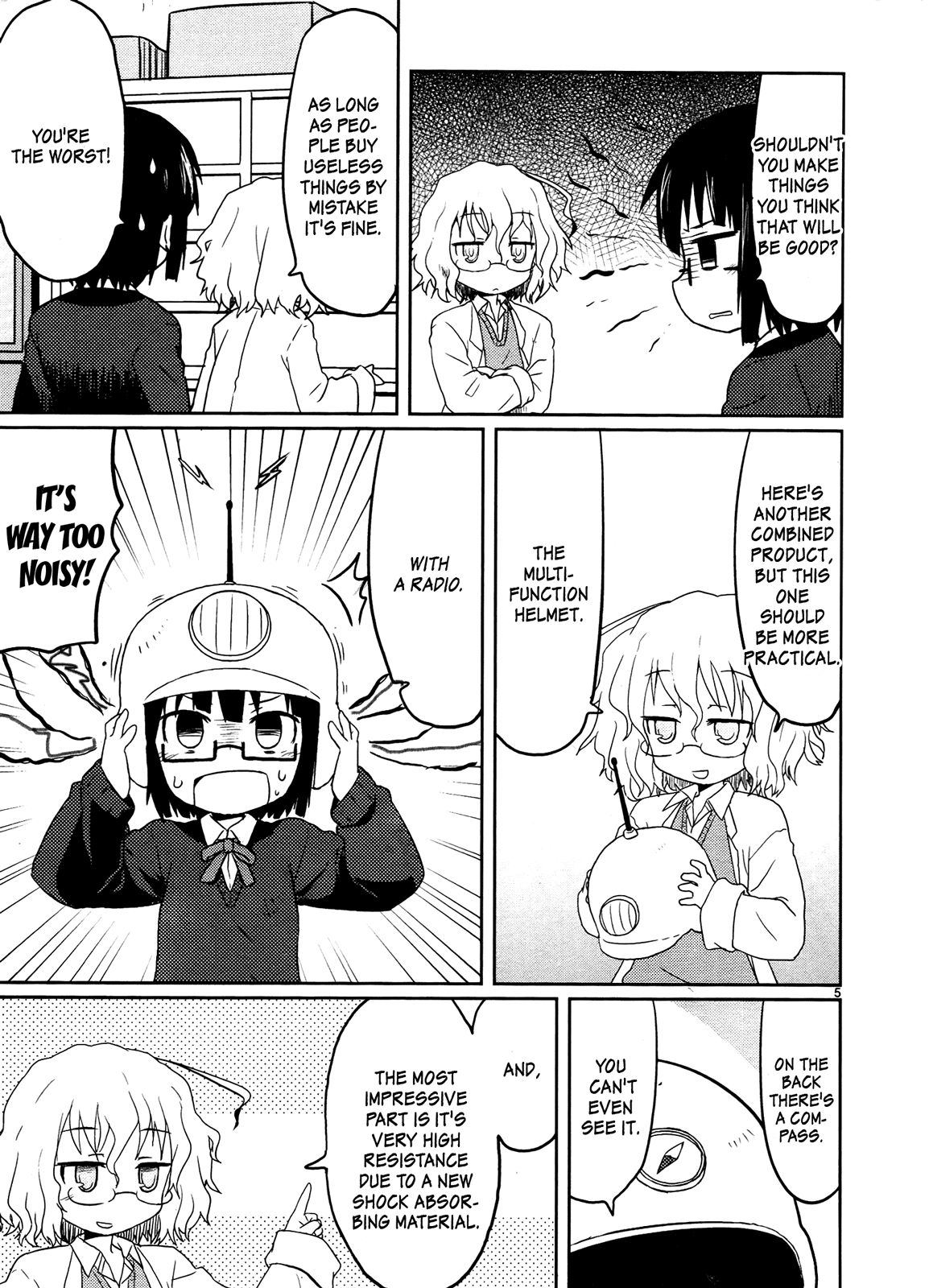 Kagaku Chop chapter 3 page 7